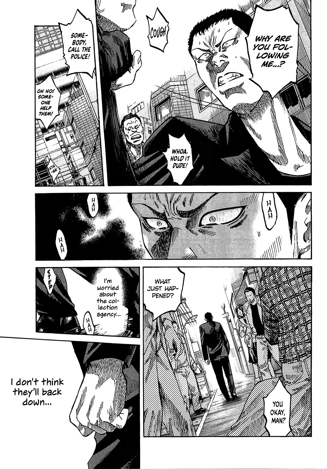 Shimauma Chapter 7.6 - Page 17