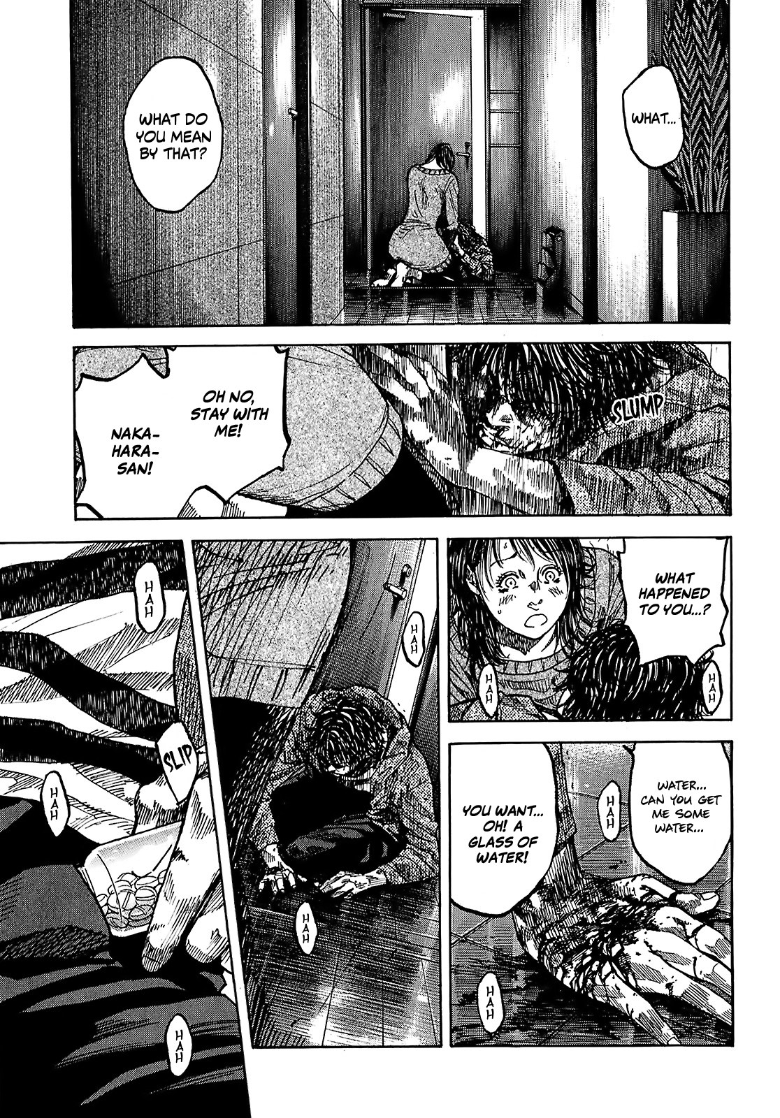 Shimauma Chapter 7.6 - Page 3