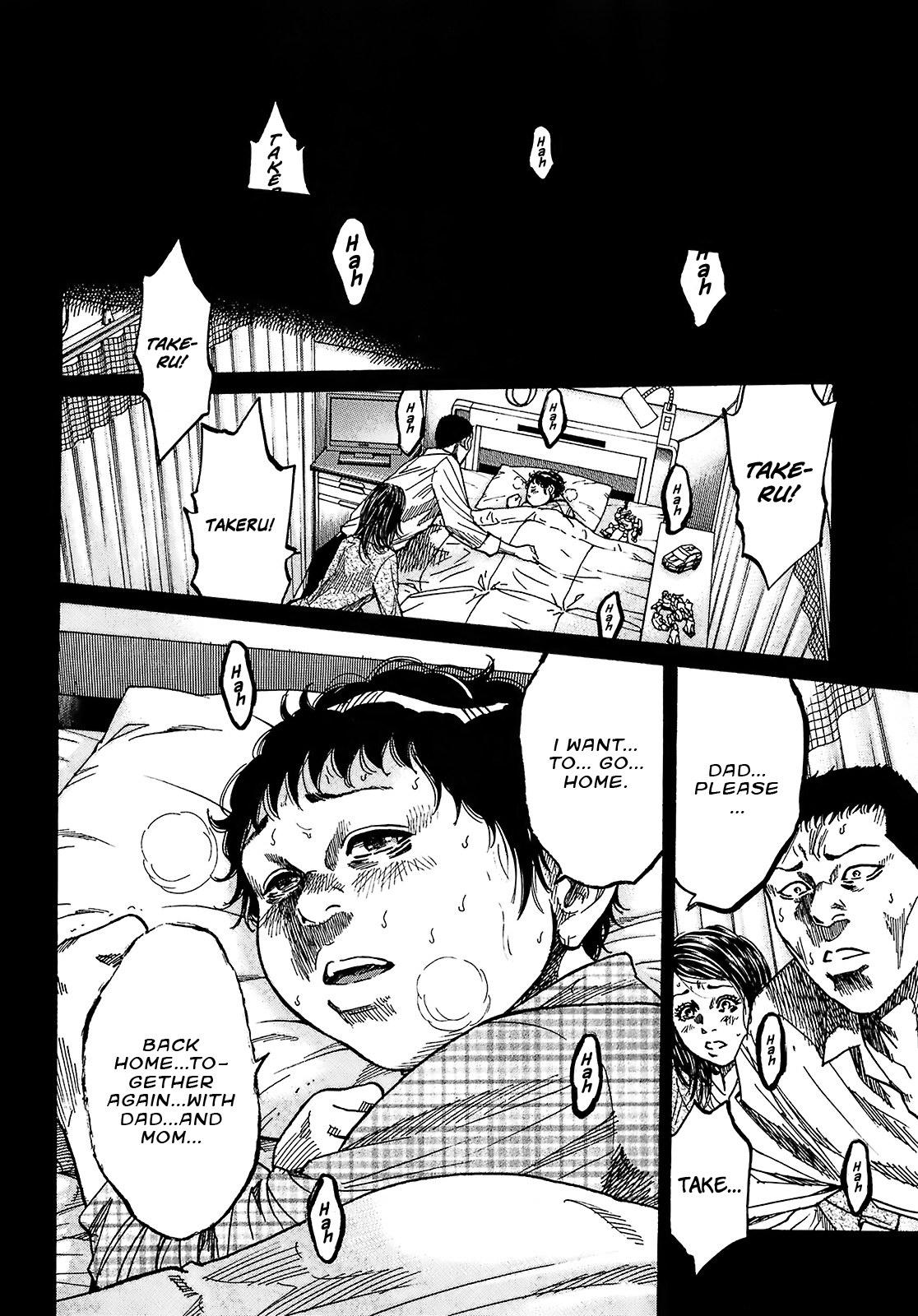 Shimauma Chapter 7.6 - Page 32