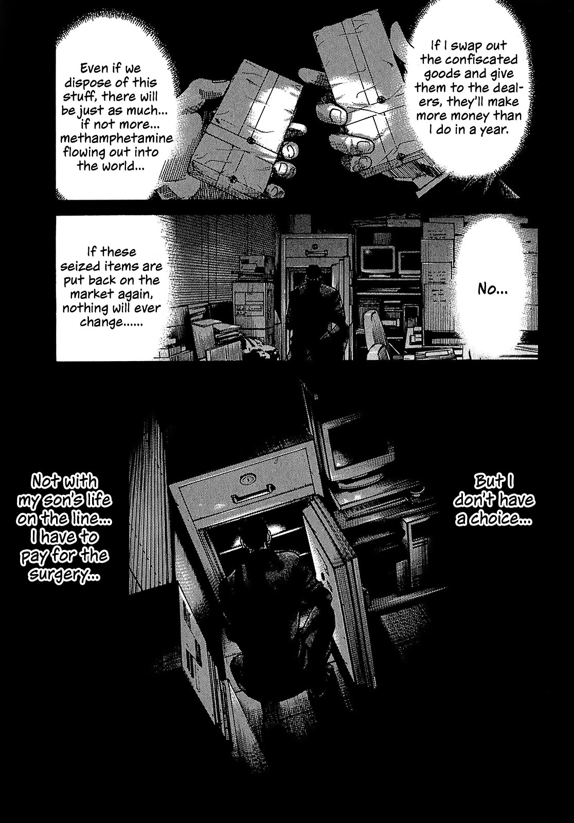 Shimauma Chapter 7.6 - Page 35