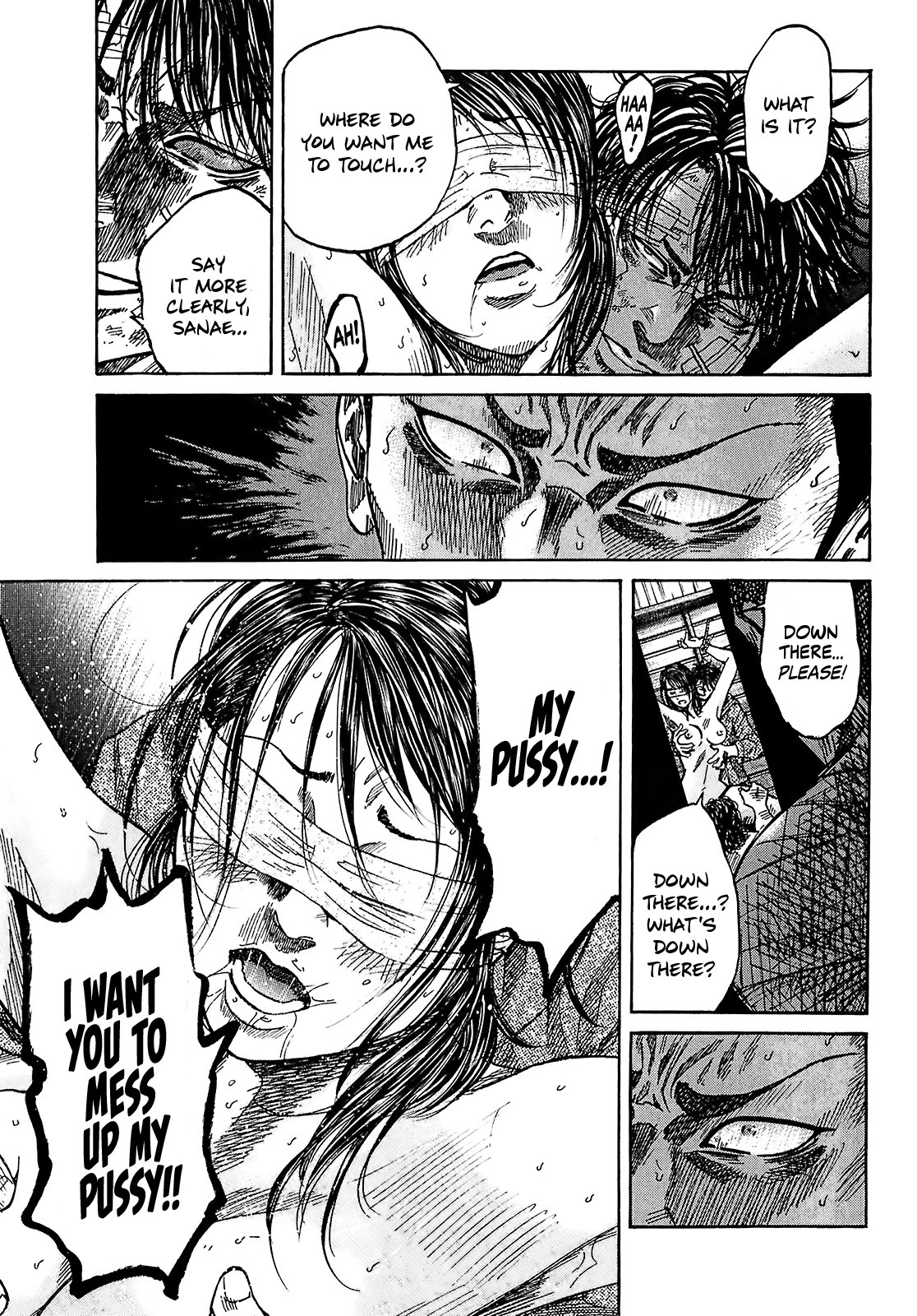 Shimauma Chapter 7.7 - Page 2
