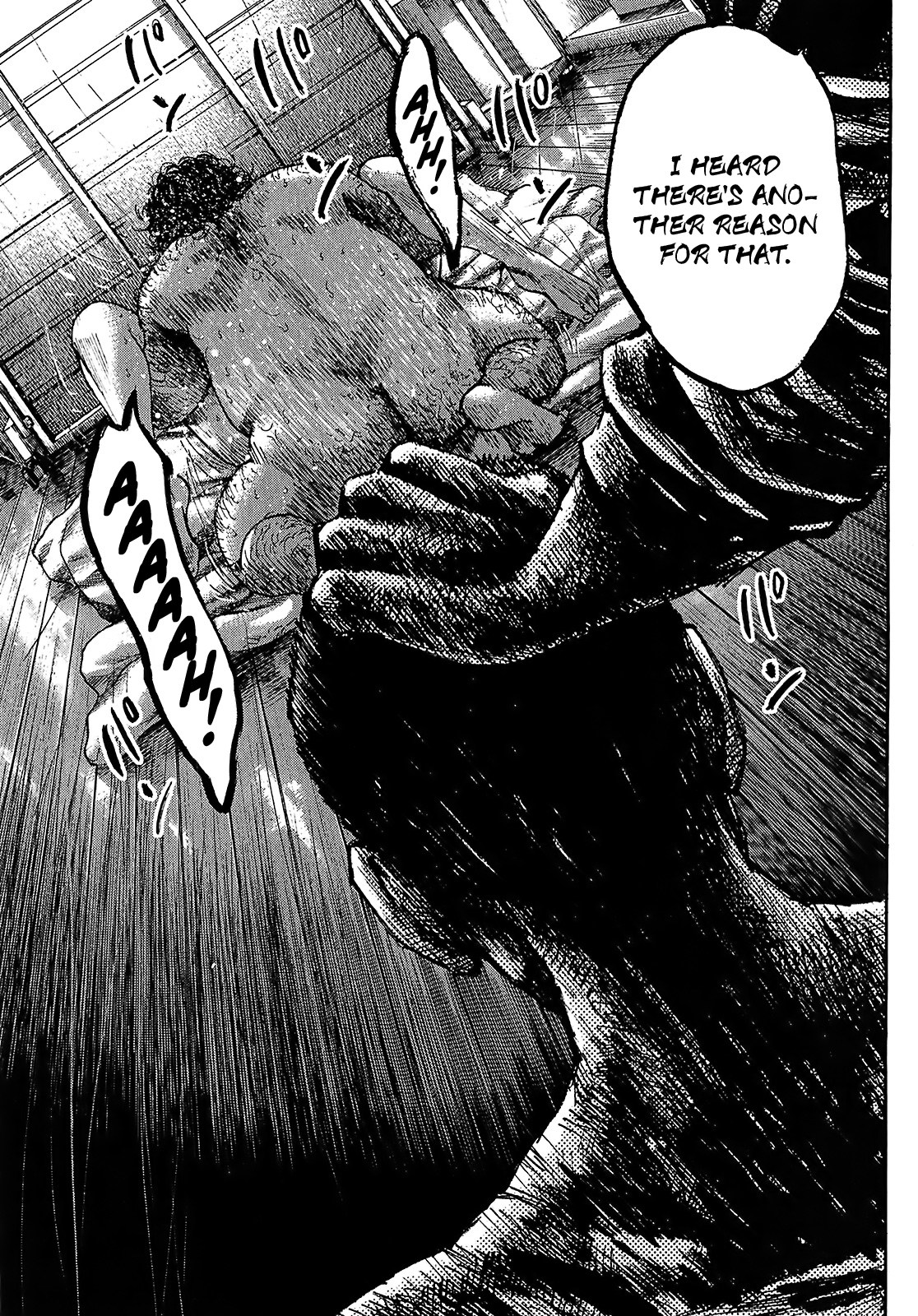 Shimauma Chapter 7.7 - Page 14