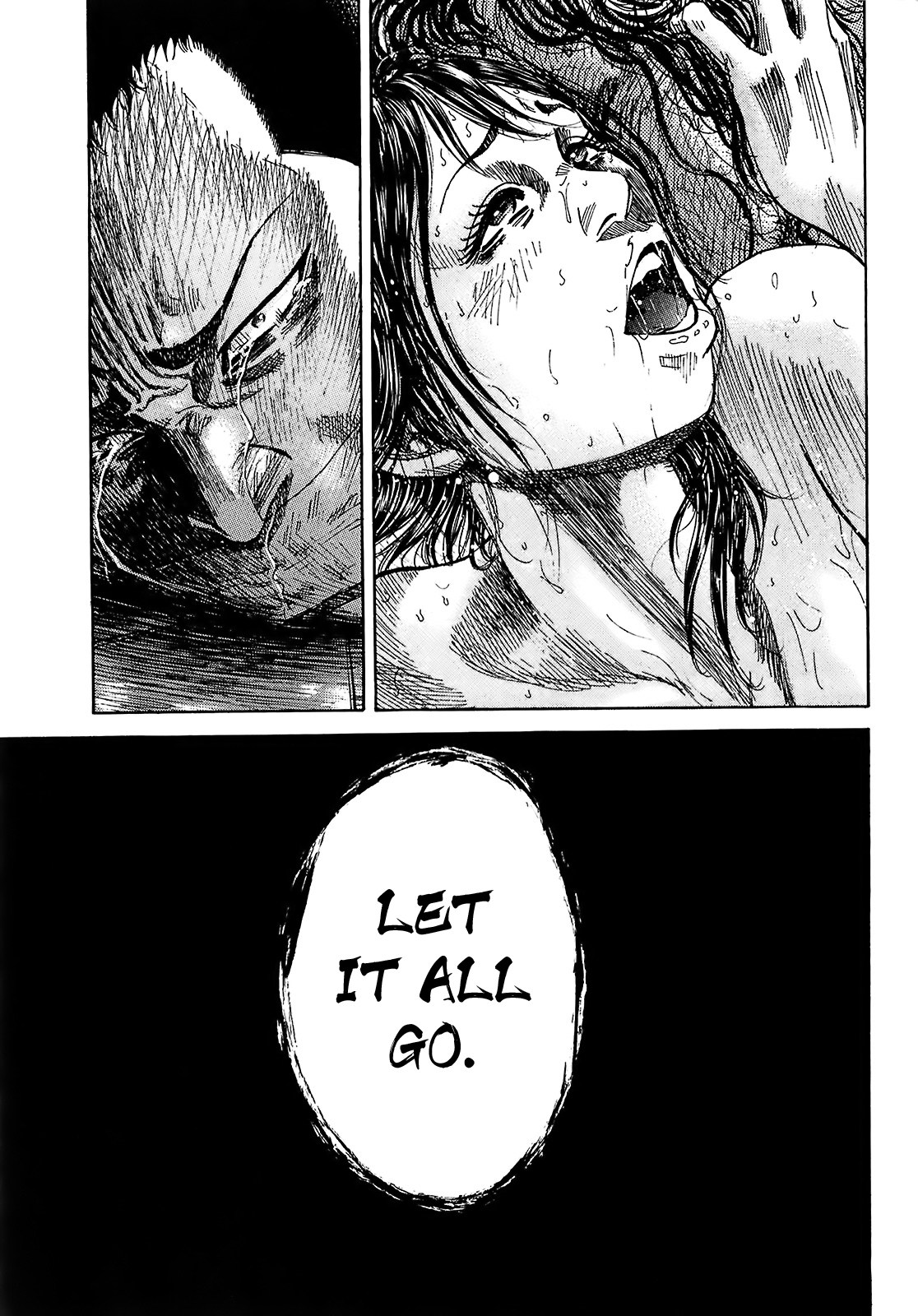 Shimauma Chapter 7.7 - Page 22
