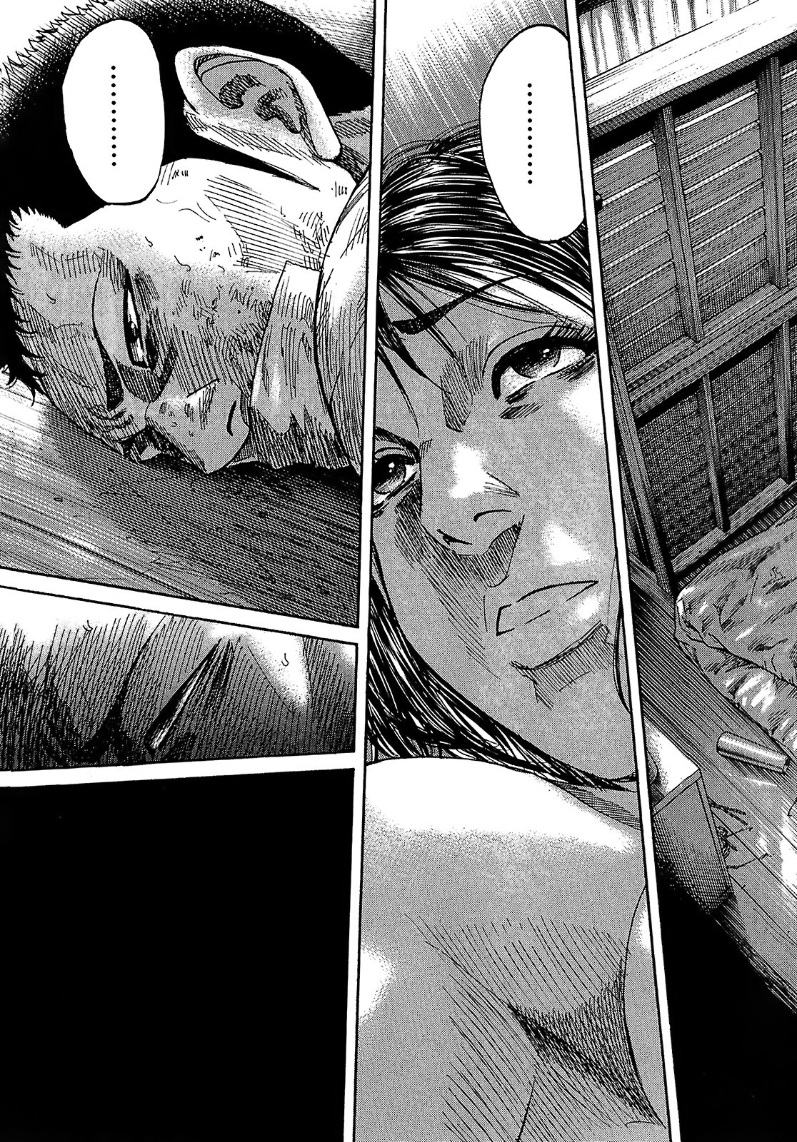 Shimauma Chapter 7.7 - Page 26