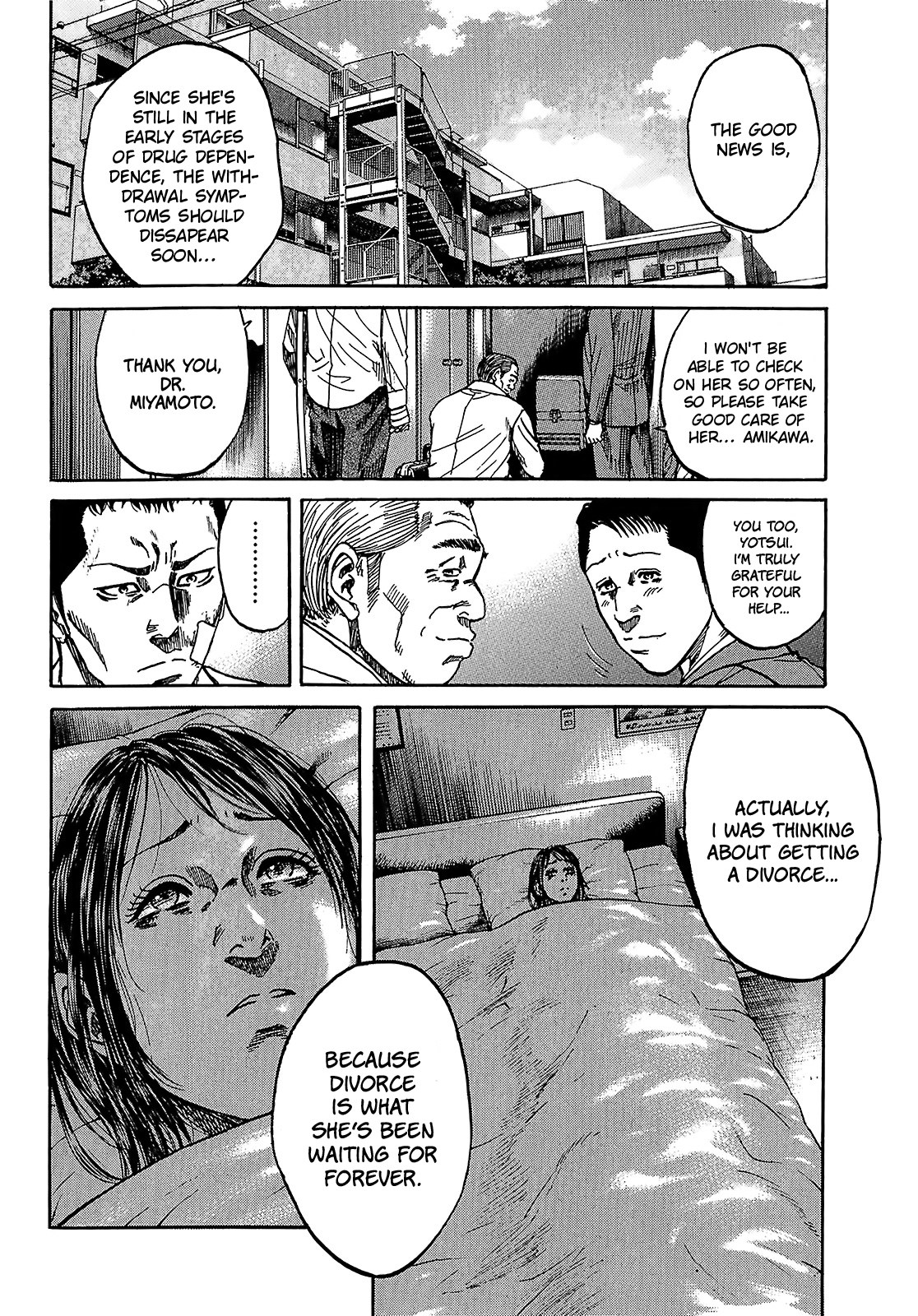 Shimauma Chapter 7.7 - Page 27