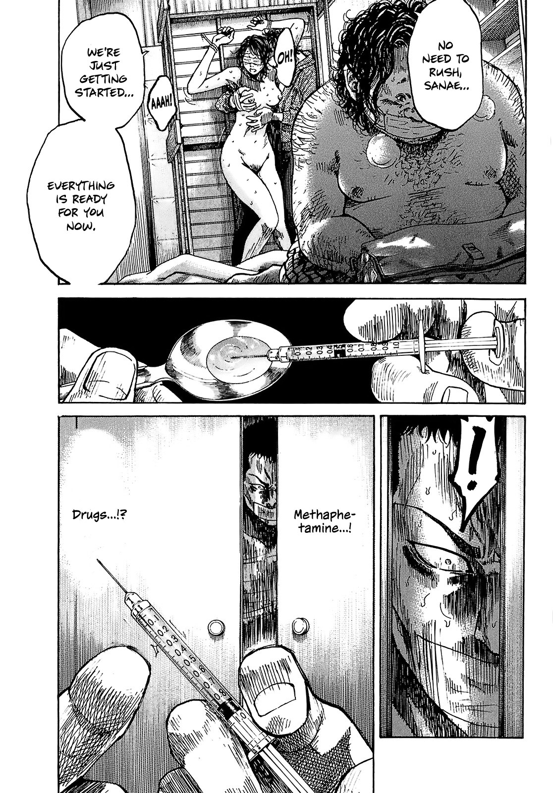 Shimauma Chapter 7.7 - Page 4