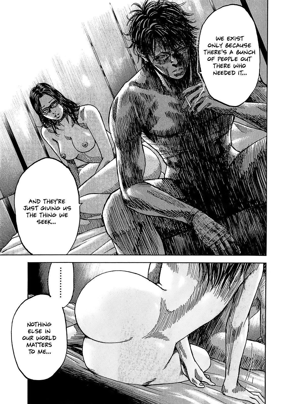 Shimauma Chapter 8.1 - Page 14