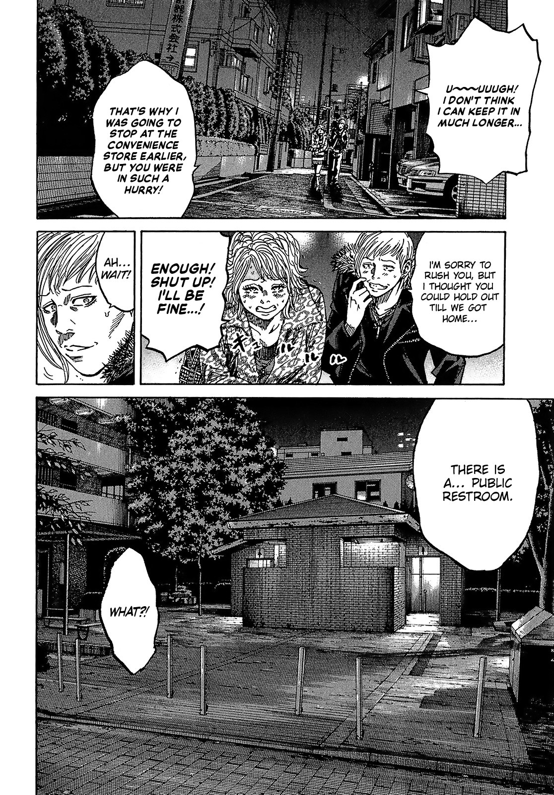 Shimauma Chapter 8.1 - Page 23