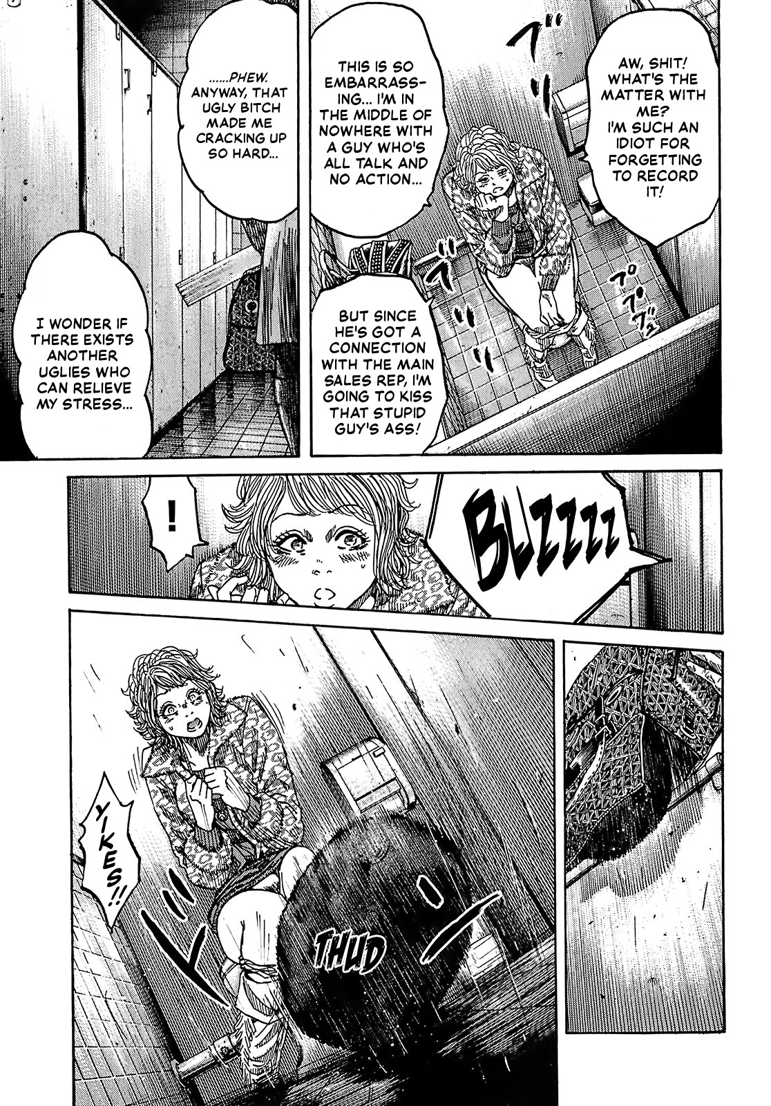 Shimauma Chapter 8.1 - Page 24