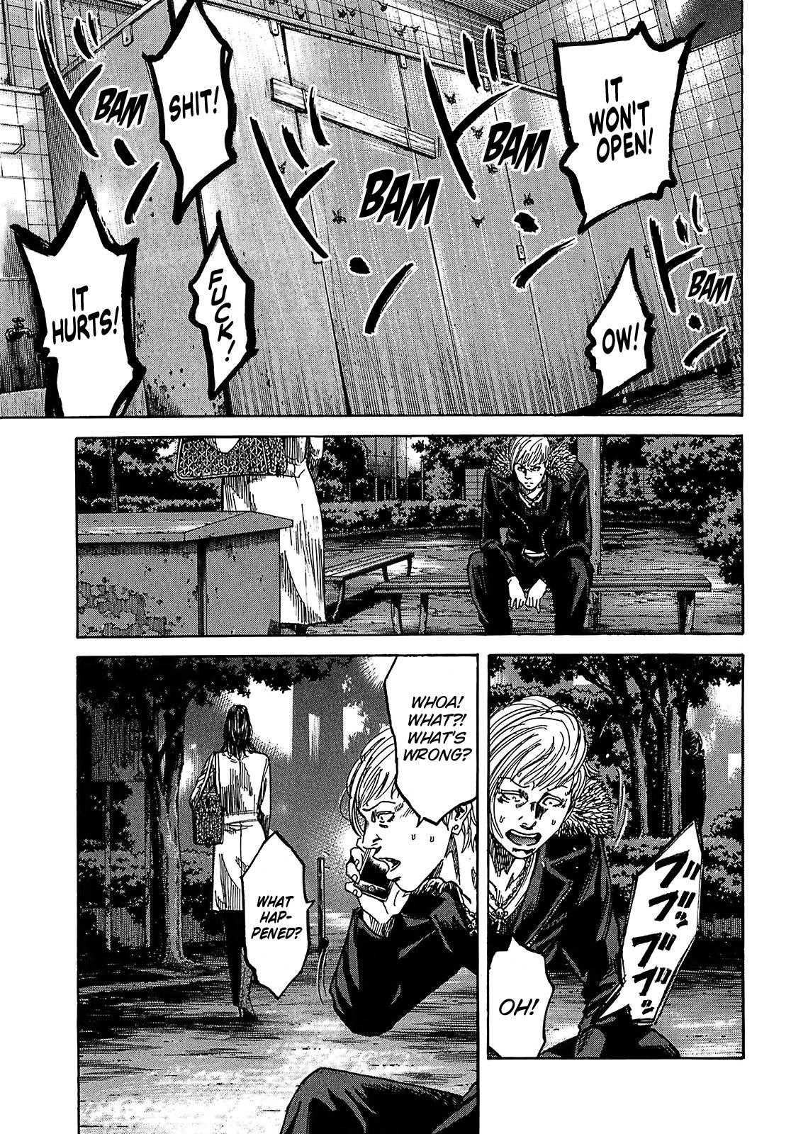 Shimauma Chapter 8.1 - Page 26
