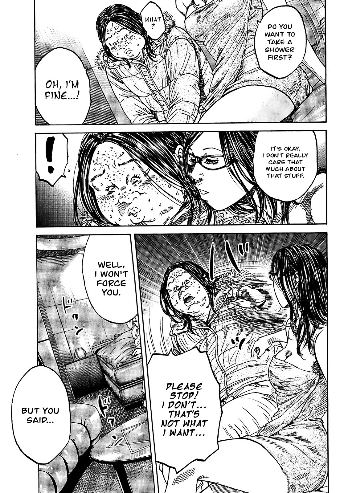 Shimauma Chapter 8.2 - Page 3