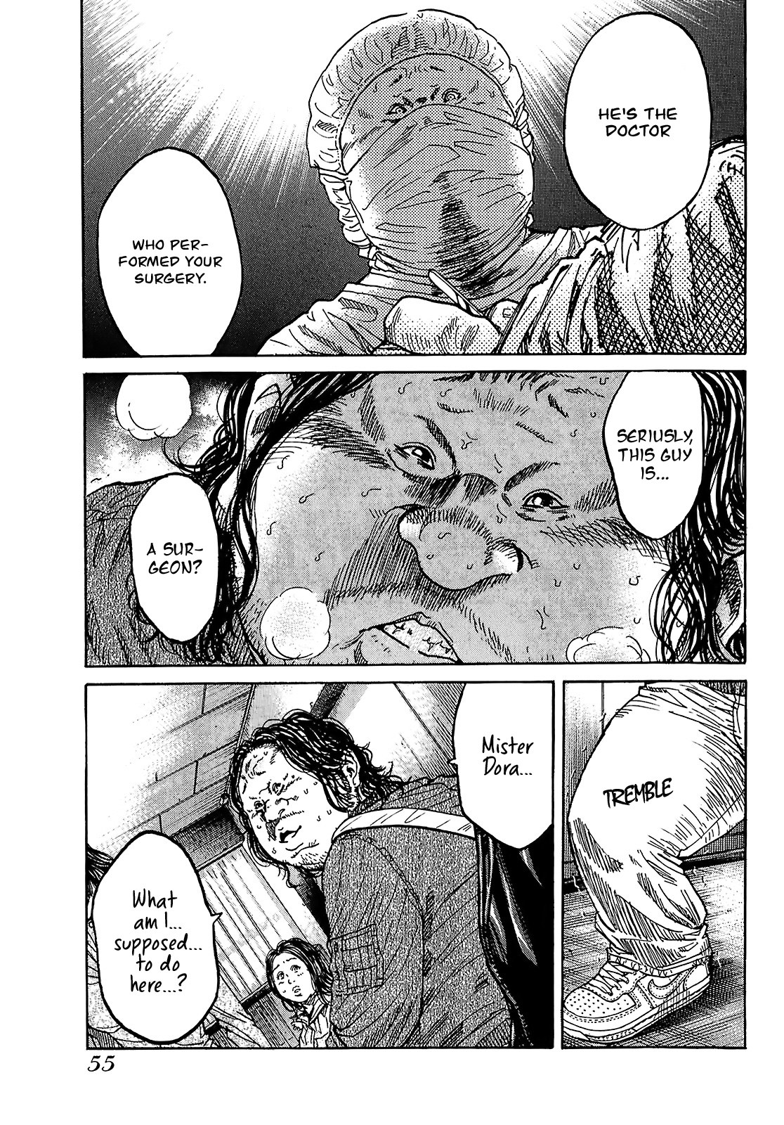 Shimauma Chapter 8.2 - Page 21