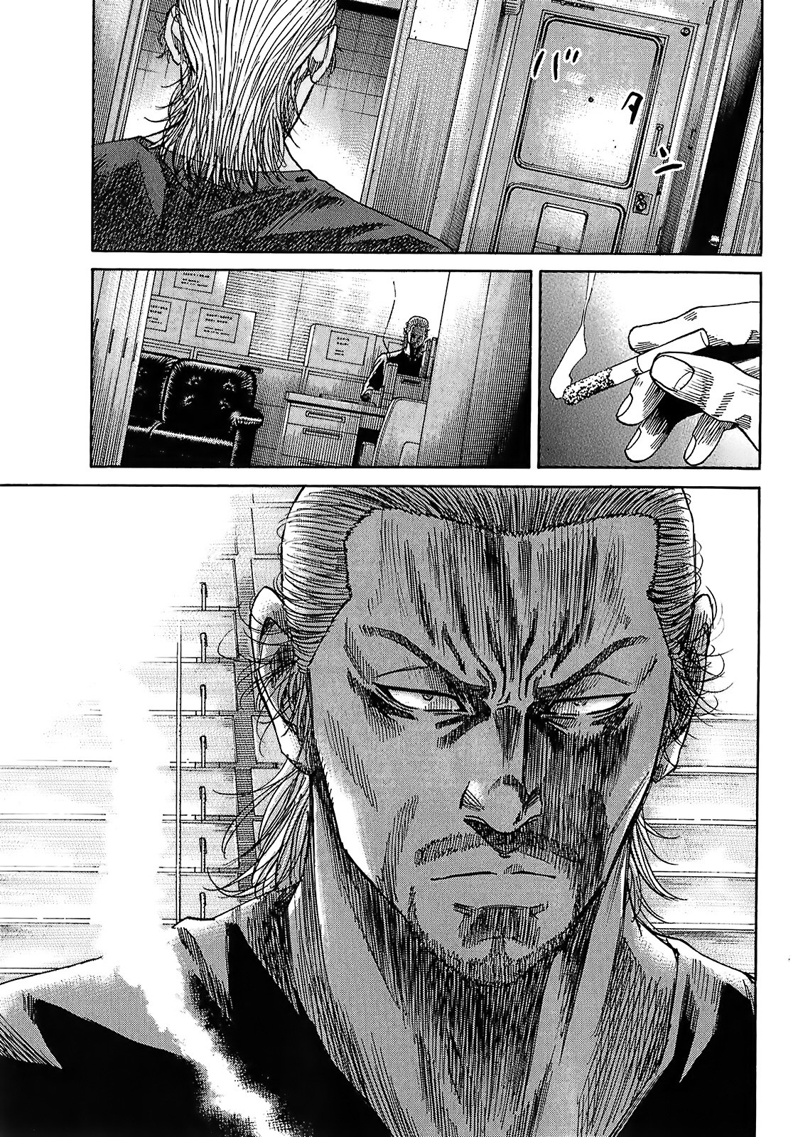 Shimauma Chapter 8.2 - Page 31