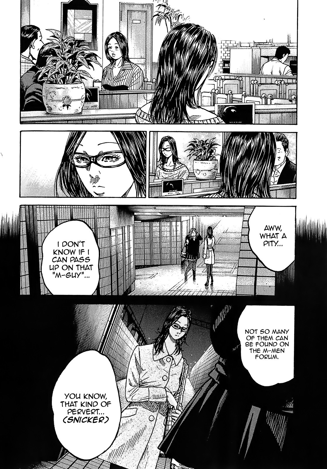 Shimauma Chapter 8.3 - Page 15
