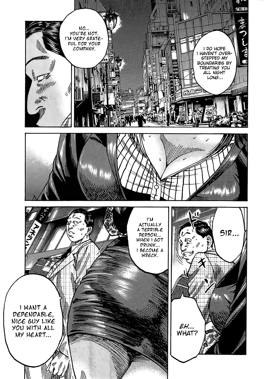 Shimauma Chapter 8.3 - Page 20