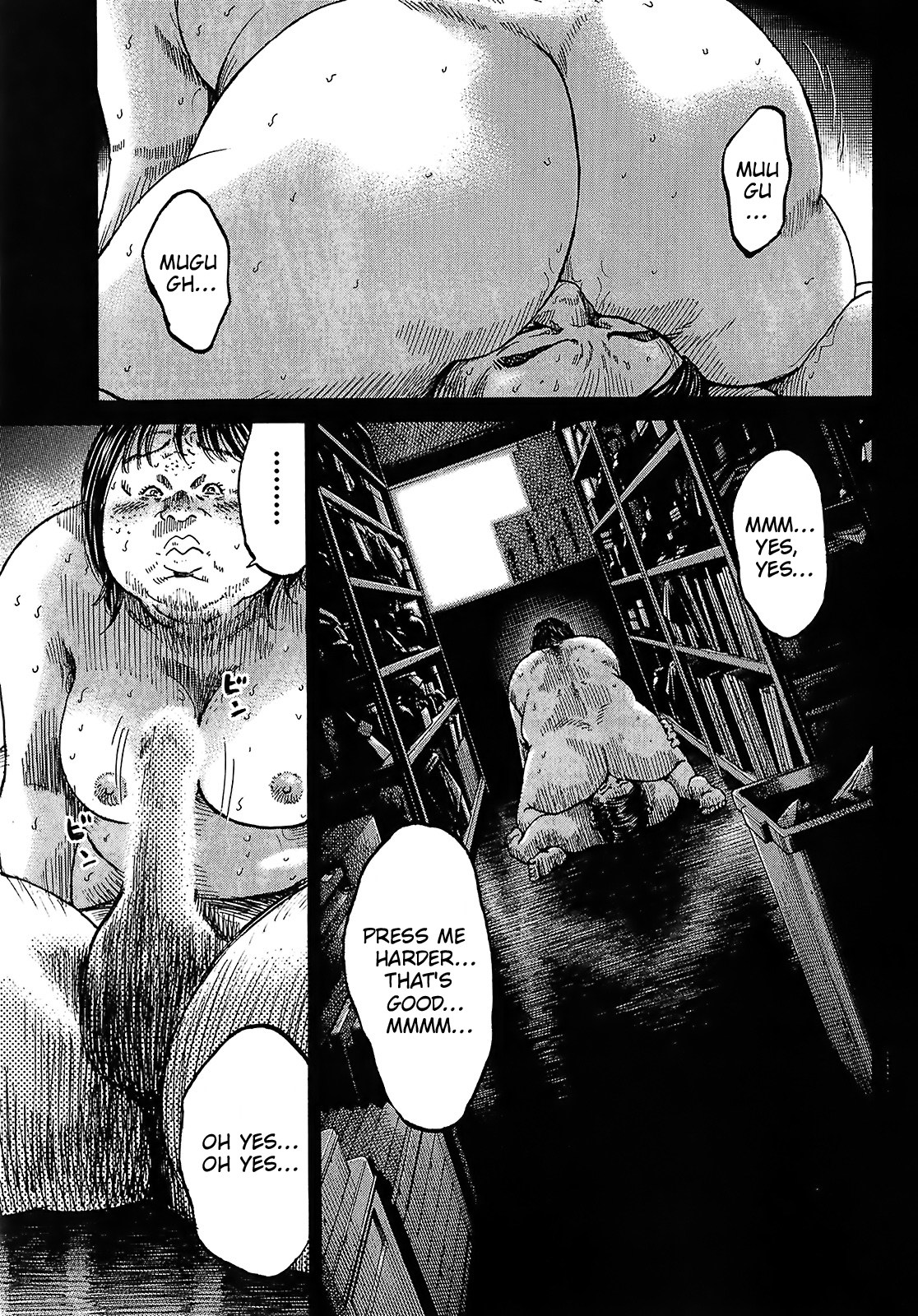 Shimauma Chapter 8.3 - Page 4
