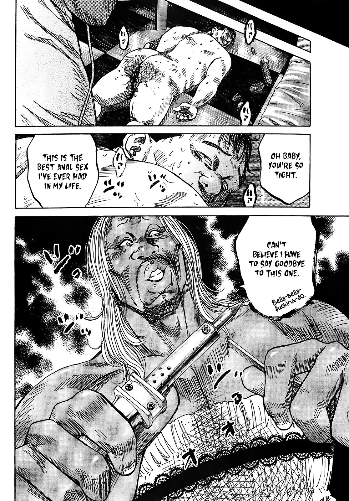 Shimauma Chapter 8.3 - Page 32