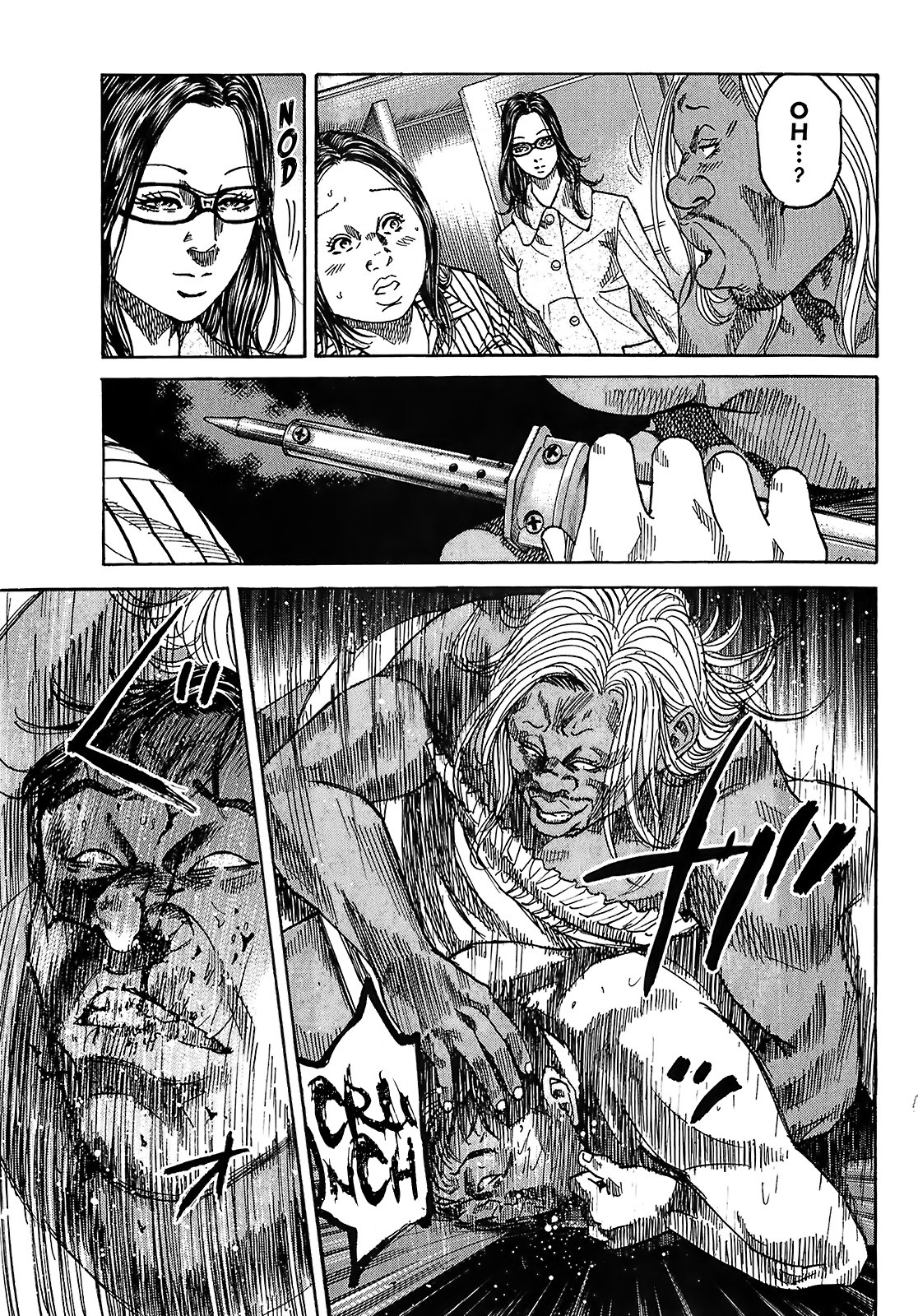 Shimauma Chapter 8.3 - Page 35