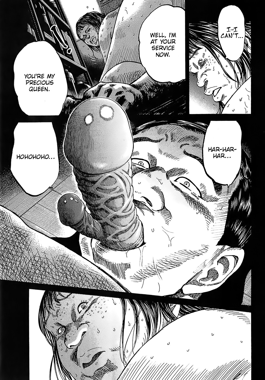 Shimauma Chapter 8.3 - Page 6