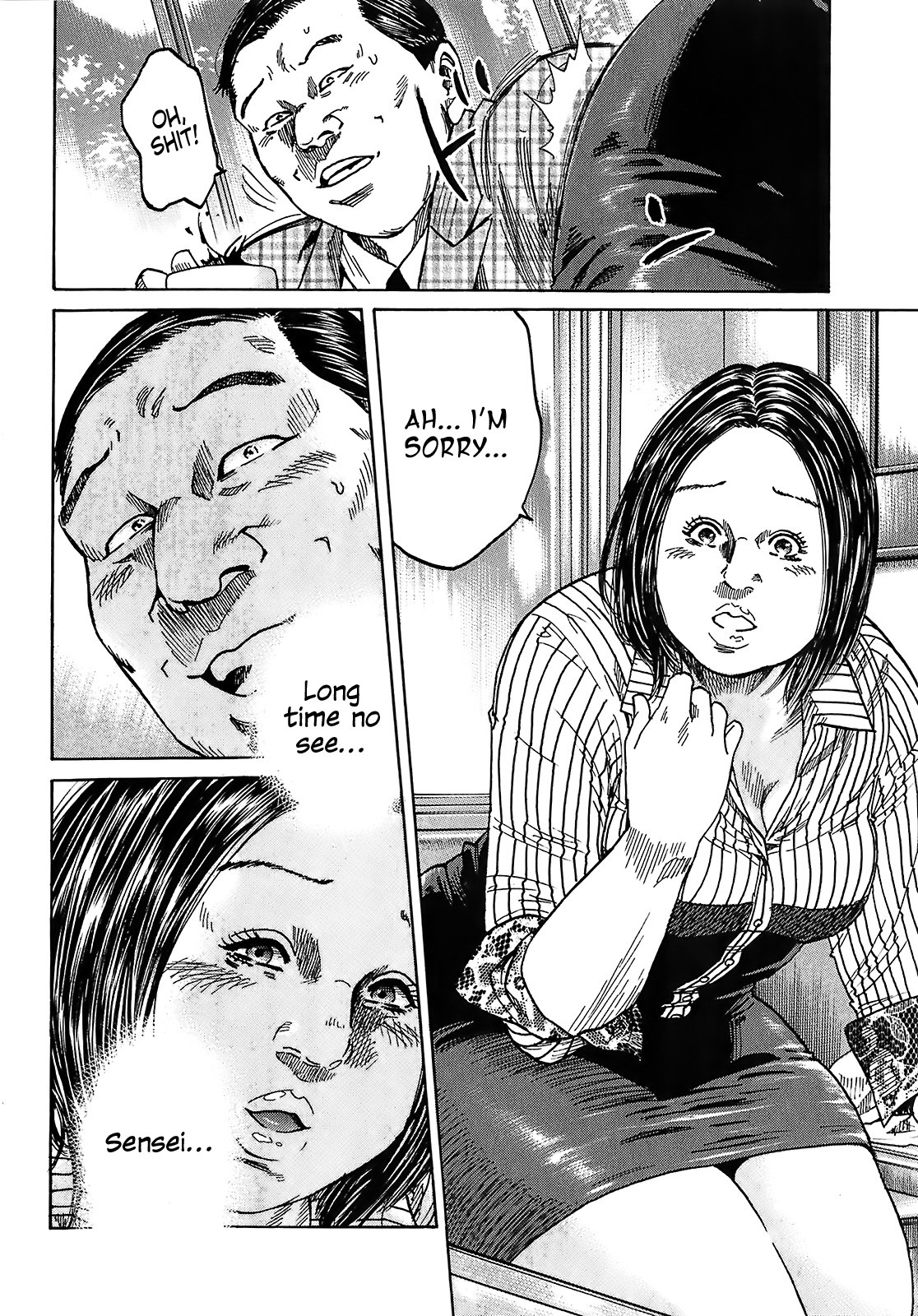 Shimauma Chapter 8.3 - Page 9