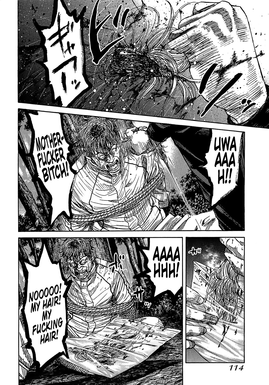 Shimauma Chapter 8.4 - Page 1