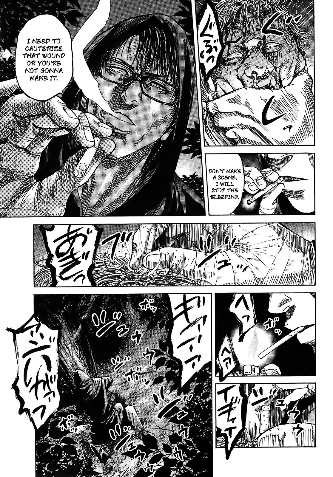 Shimauma Chapter 8.4 - Page 2