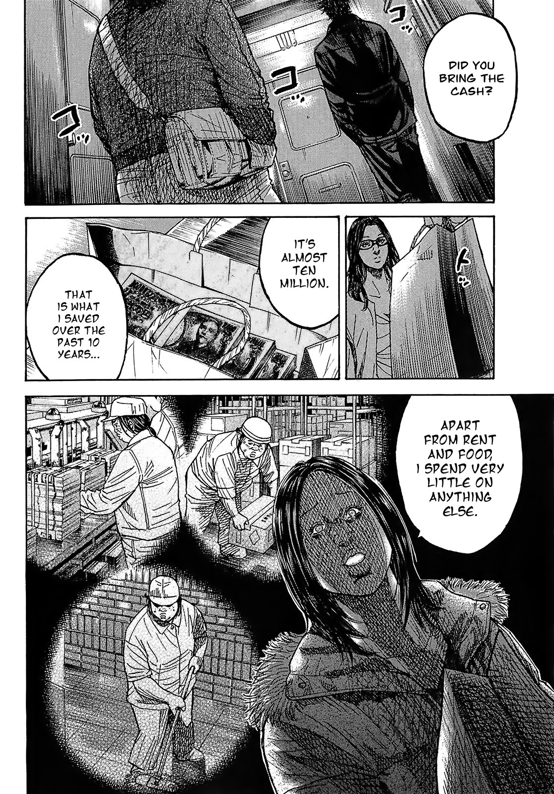 Shimauma Chapter 8.4 - Page 13