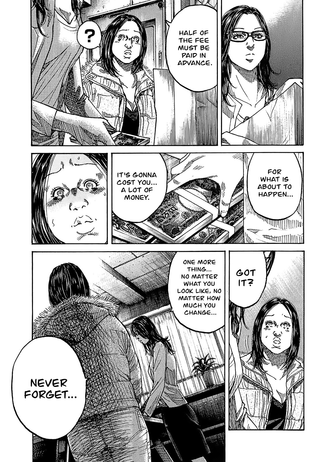 Shimauma Chapter 8.4 - Page 14