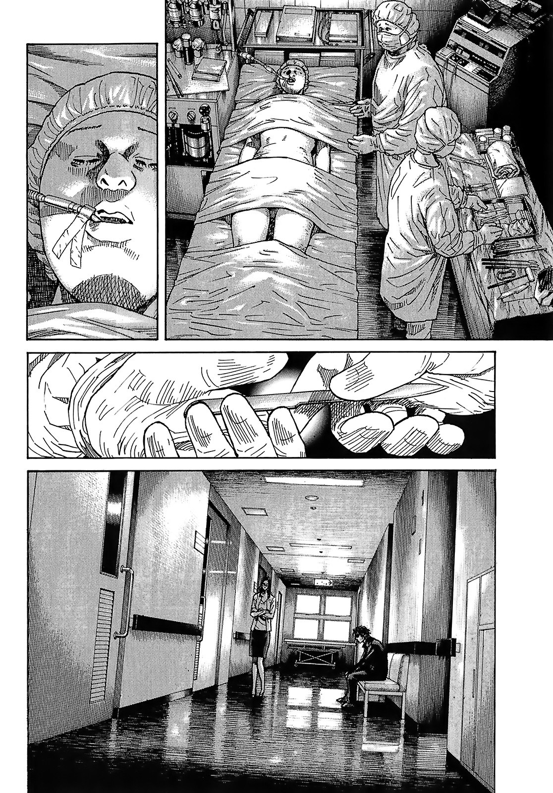 Shimauma Chapter 8.4 - Page 21