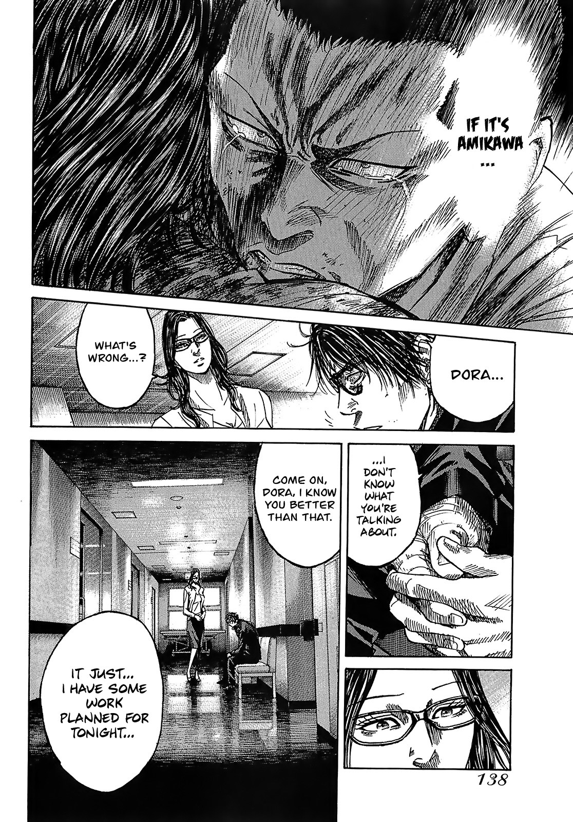 Shimauma Chapter 8.4 - Page 25