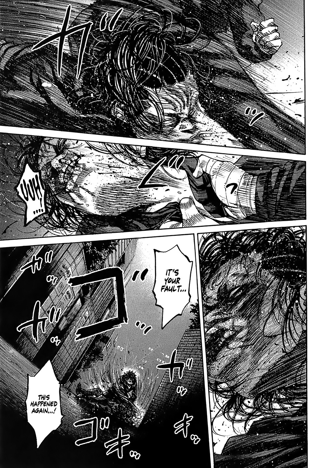Shimauma Chapter 8.4 - Page 36