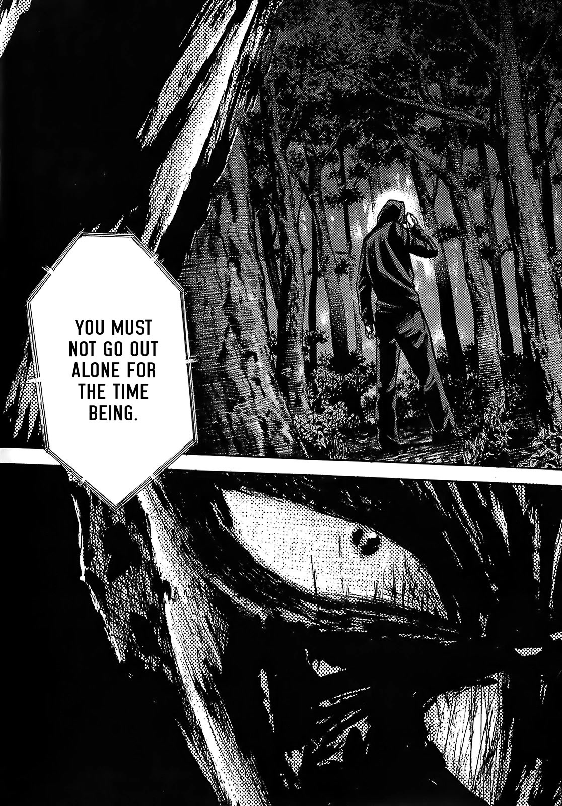 Shimauma Chapter 8.4 - Page 6