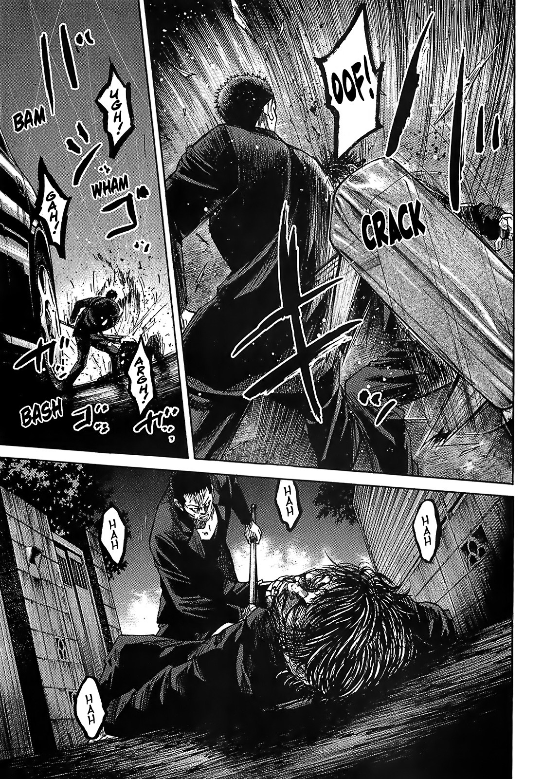 Shimauma Chapter 9.1 - Page 13