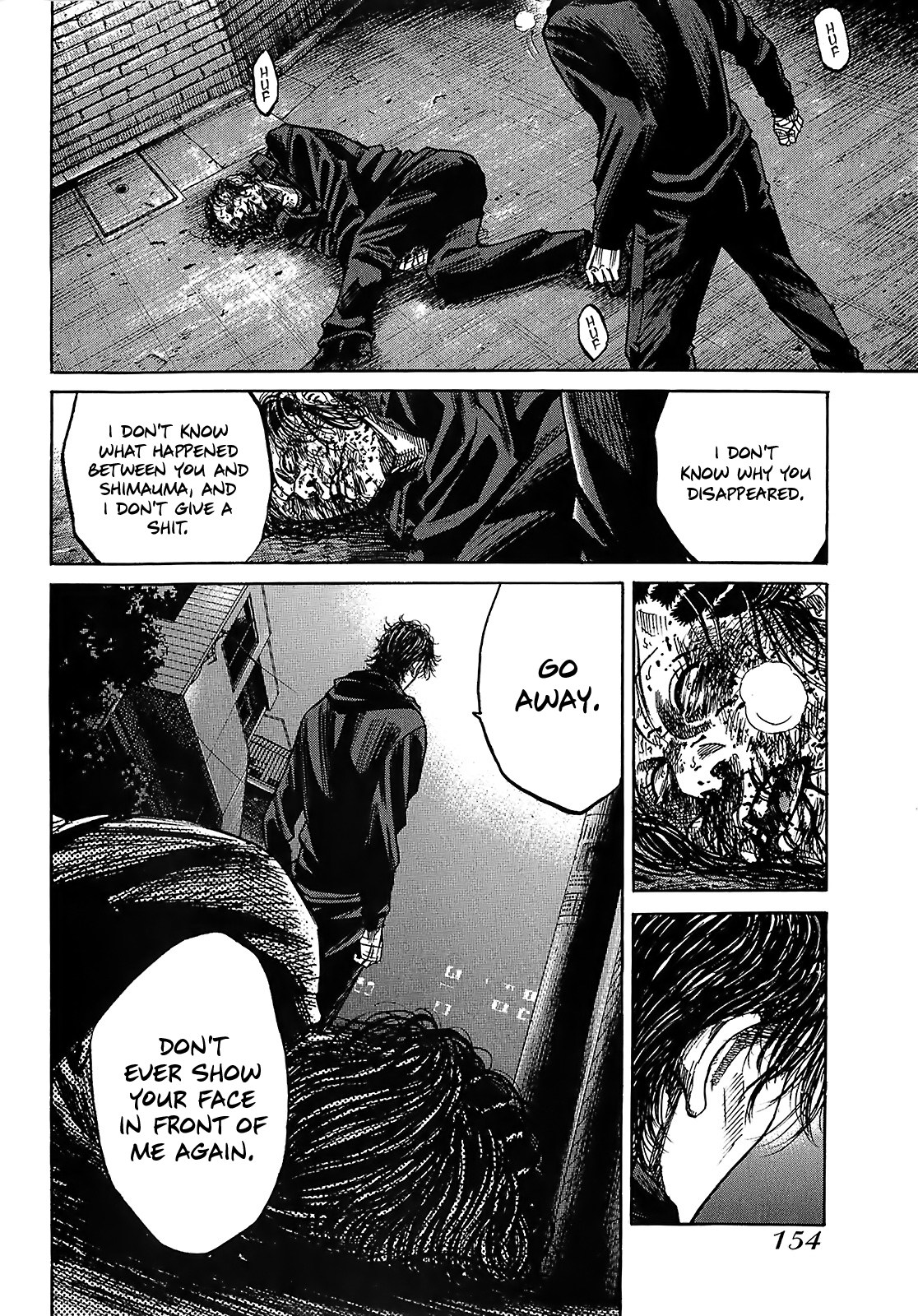 Shimauma Chapter 9.1 - Page 3