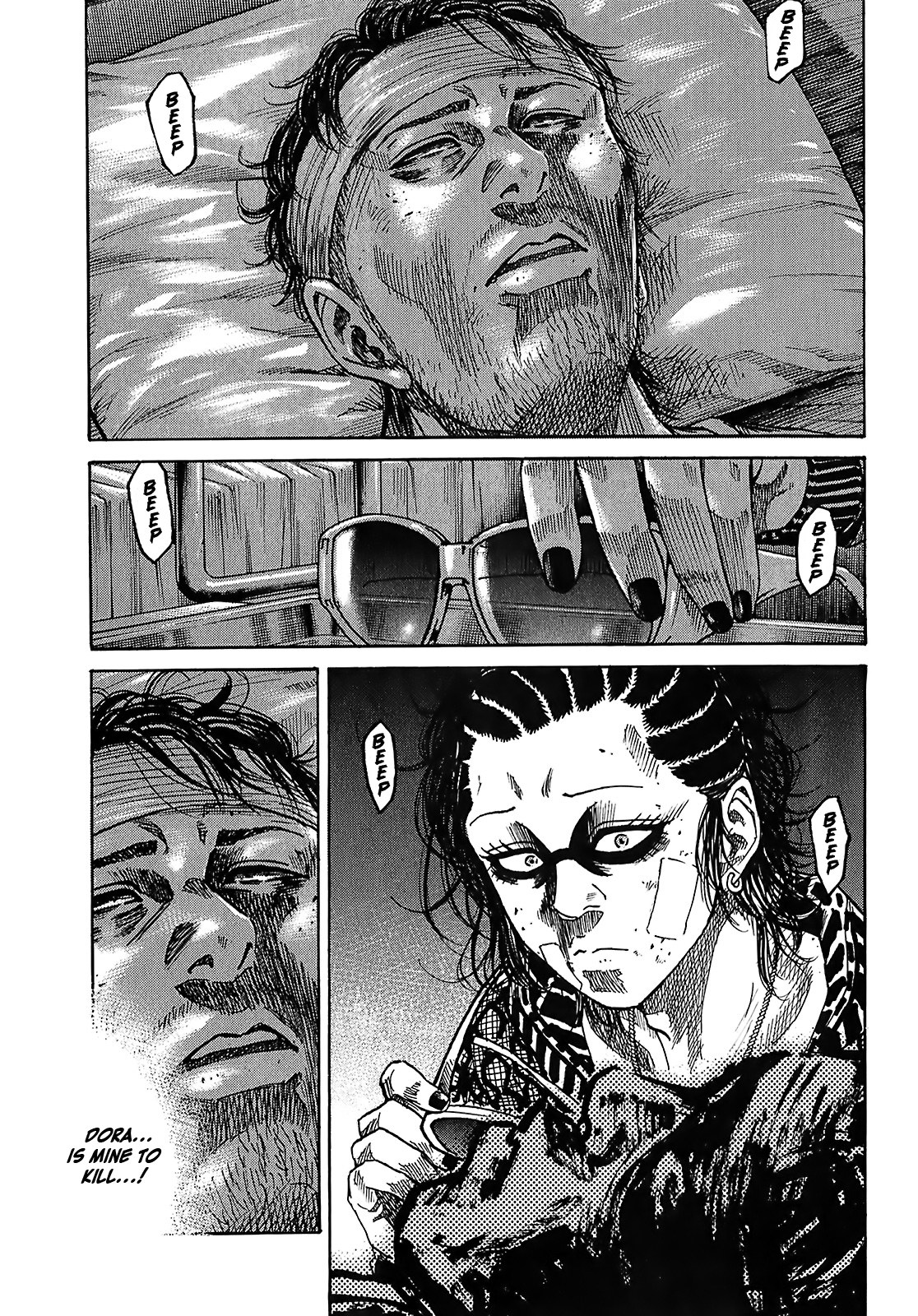 Shimauma Chapter 9.1 - Page 27