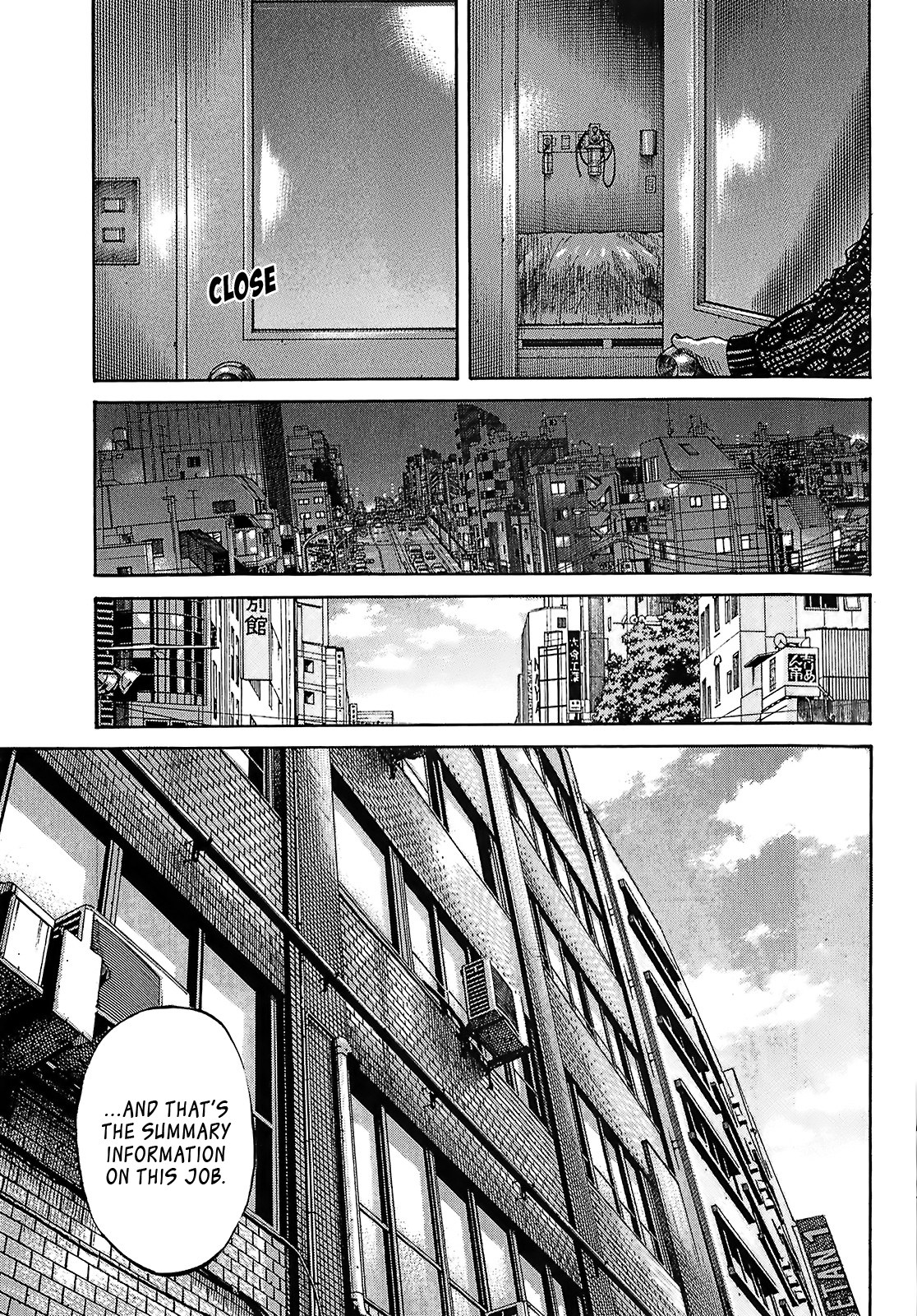 Shimauma Chapter 9.1 - Page 31