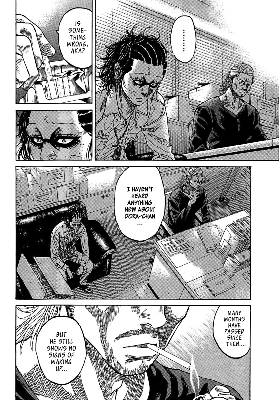 Shimauma Chapter 9.1 - Page 32