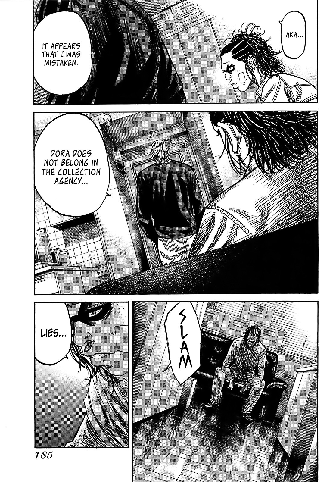 Shimauma Chapter 9.1 - Page 33