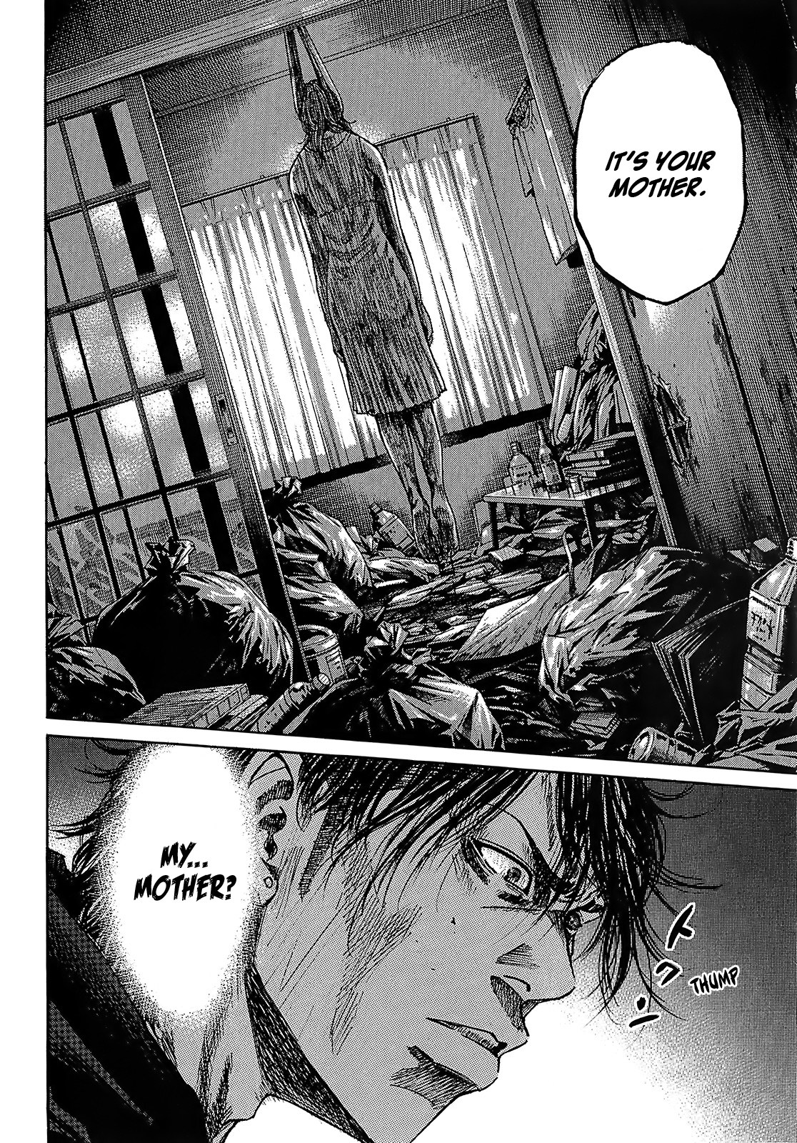 Shimauma Chapter 9.1 - Page 5