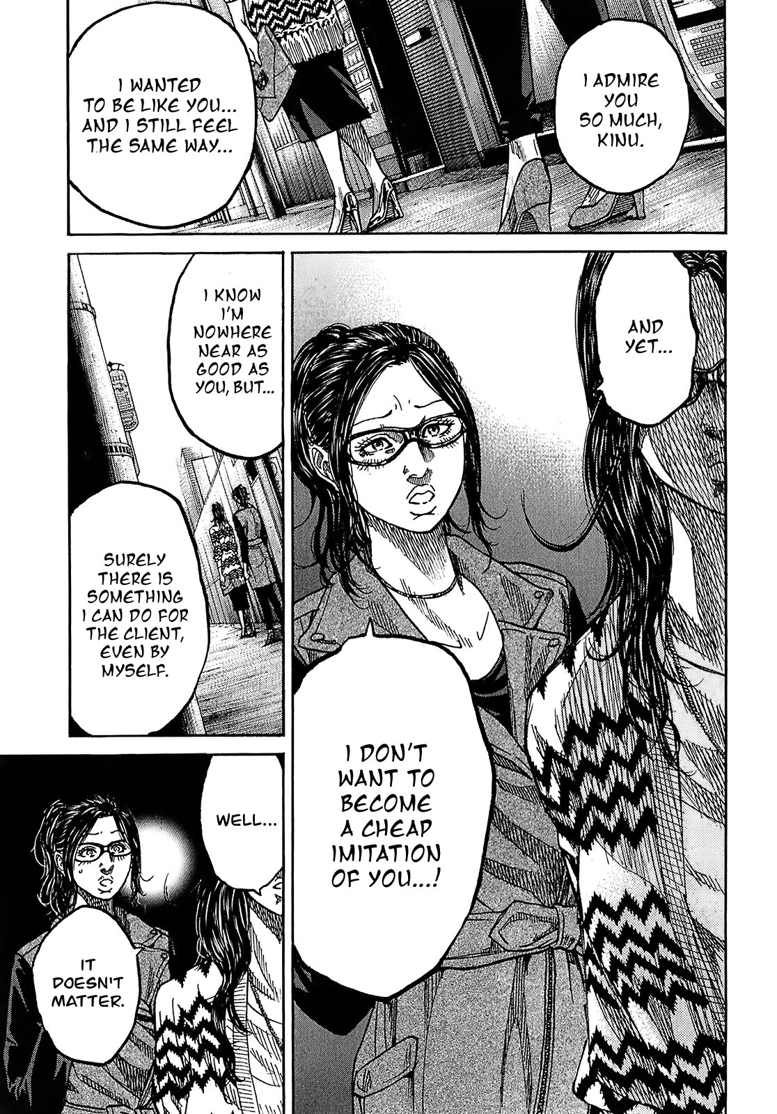 Shimauma Chapter 9.2 - Page 13