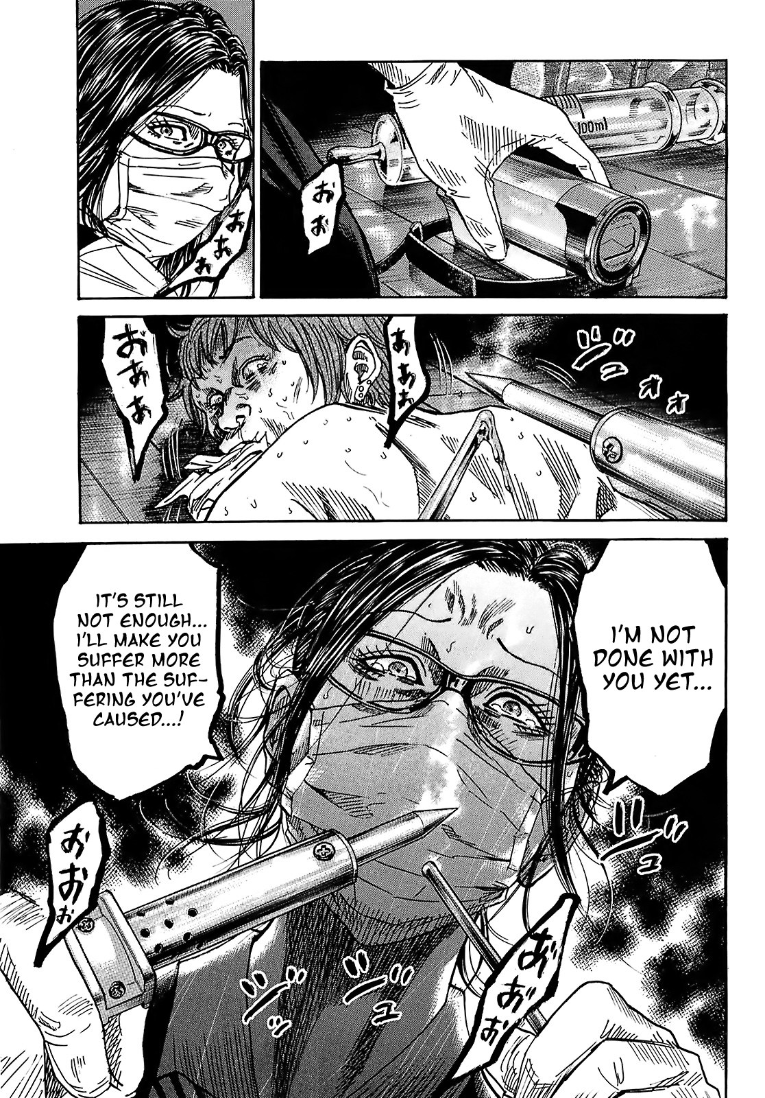 Shimauma Chapter 9.2 - Page 3