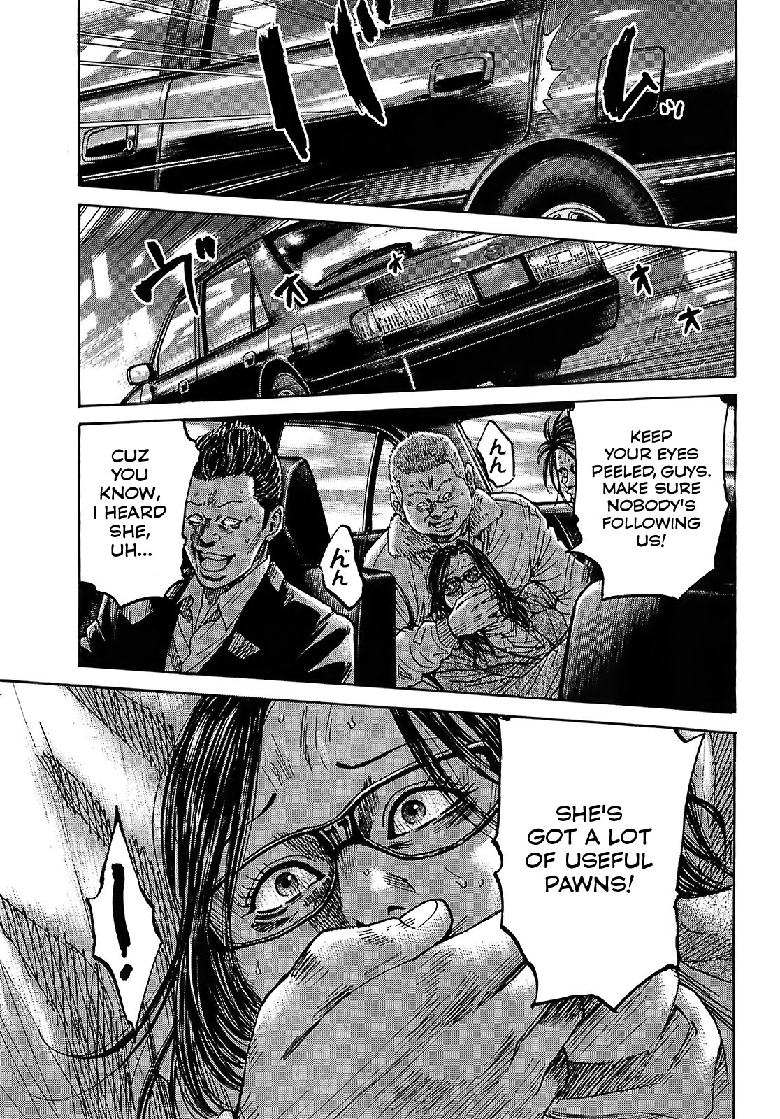 Shimauma Chapter 9.2 - Page 25