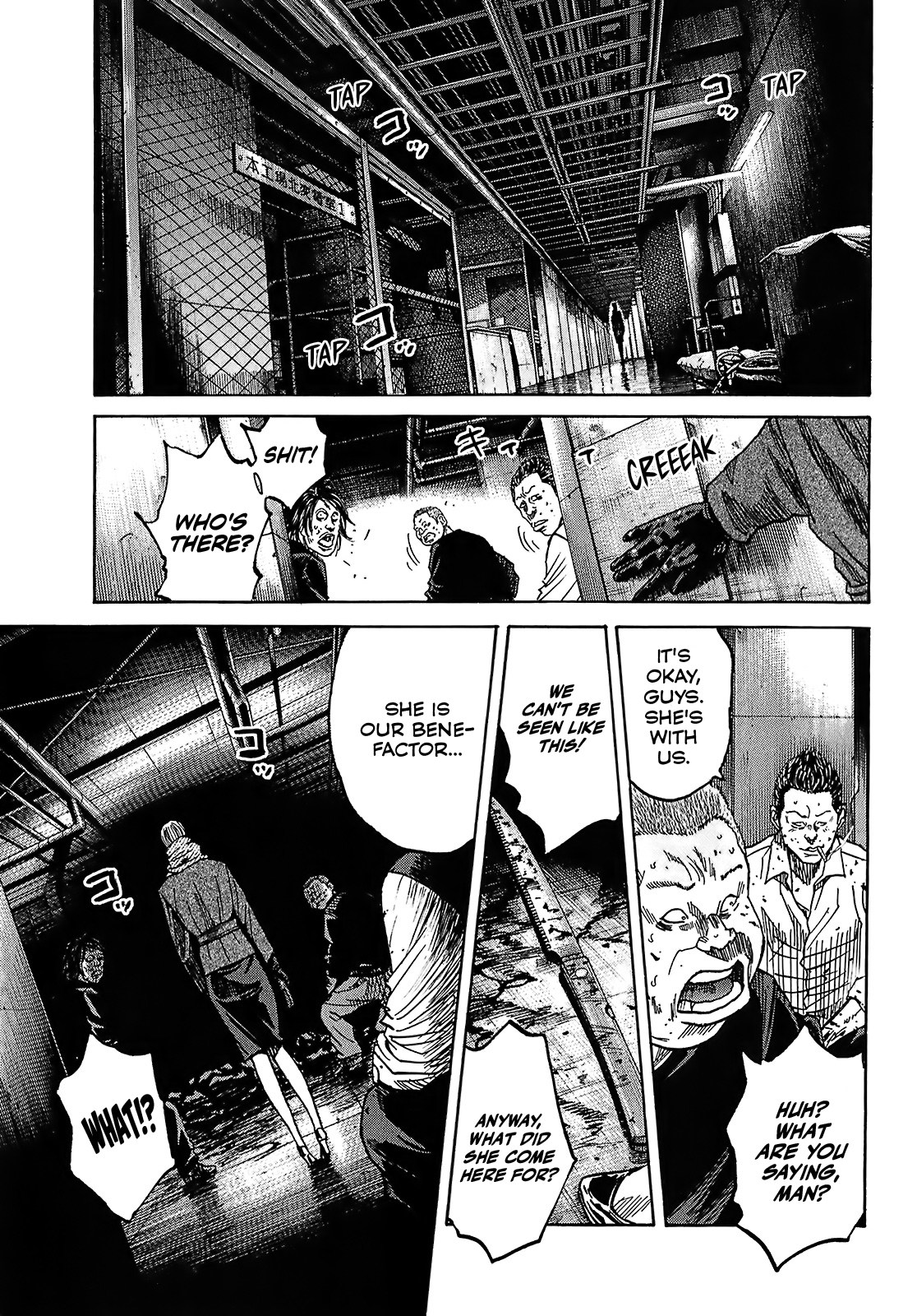 Shimauma Chapter 9.2 - Page 29