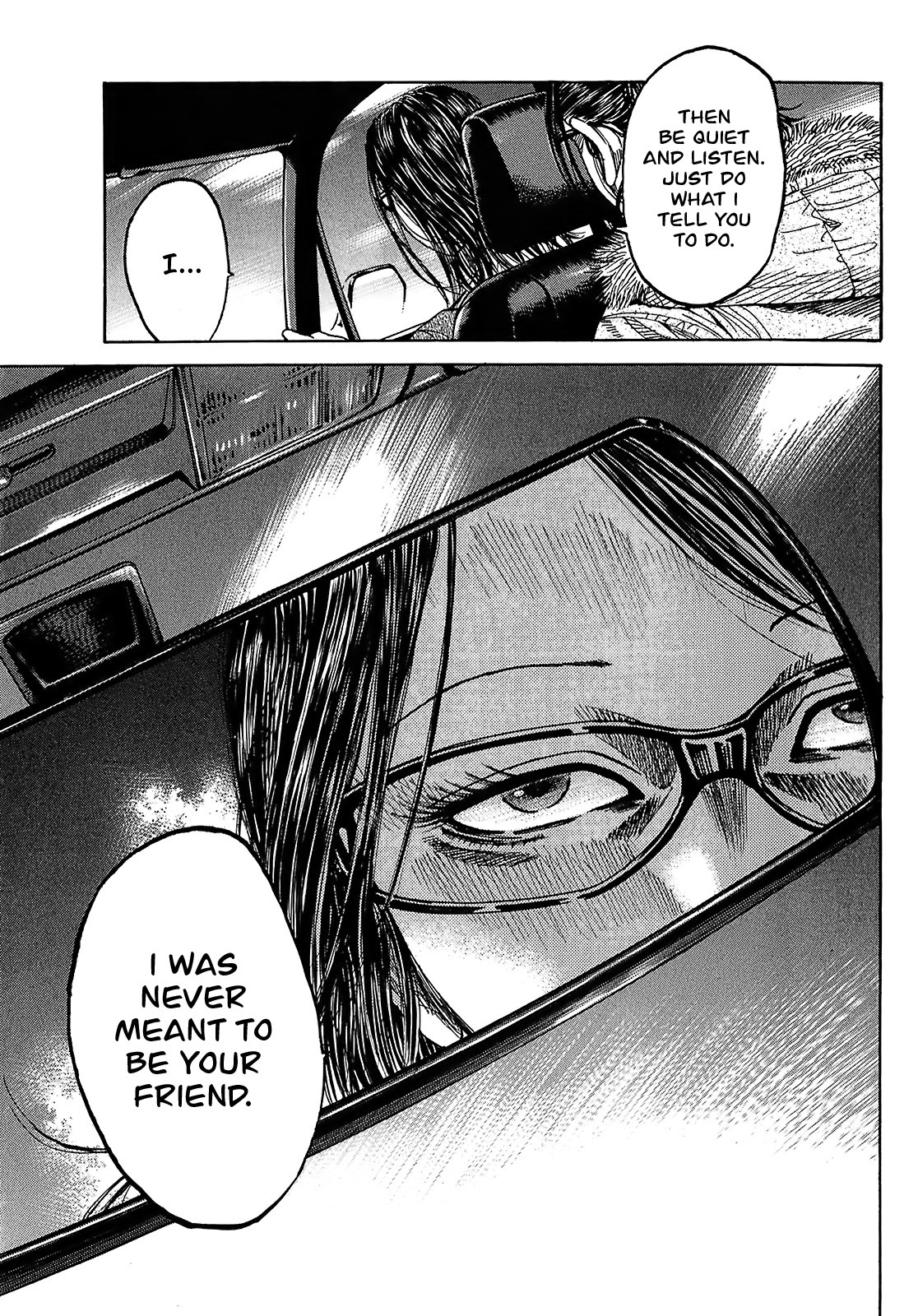 Shimauma Chapter 9.2 - Page 7