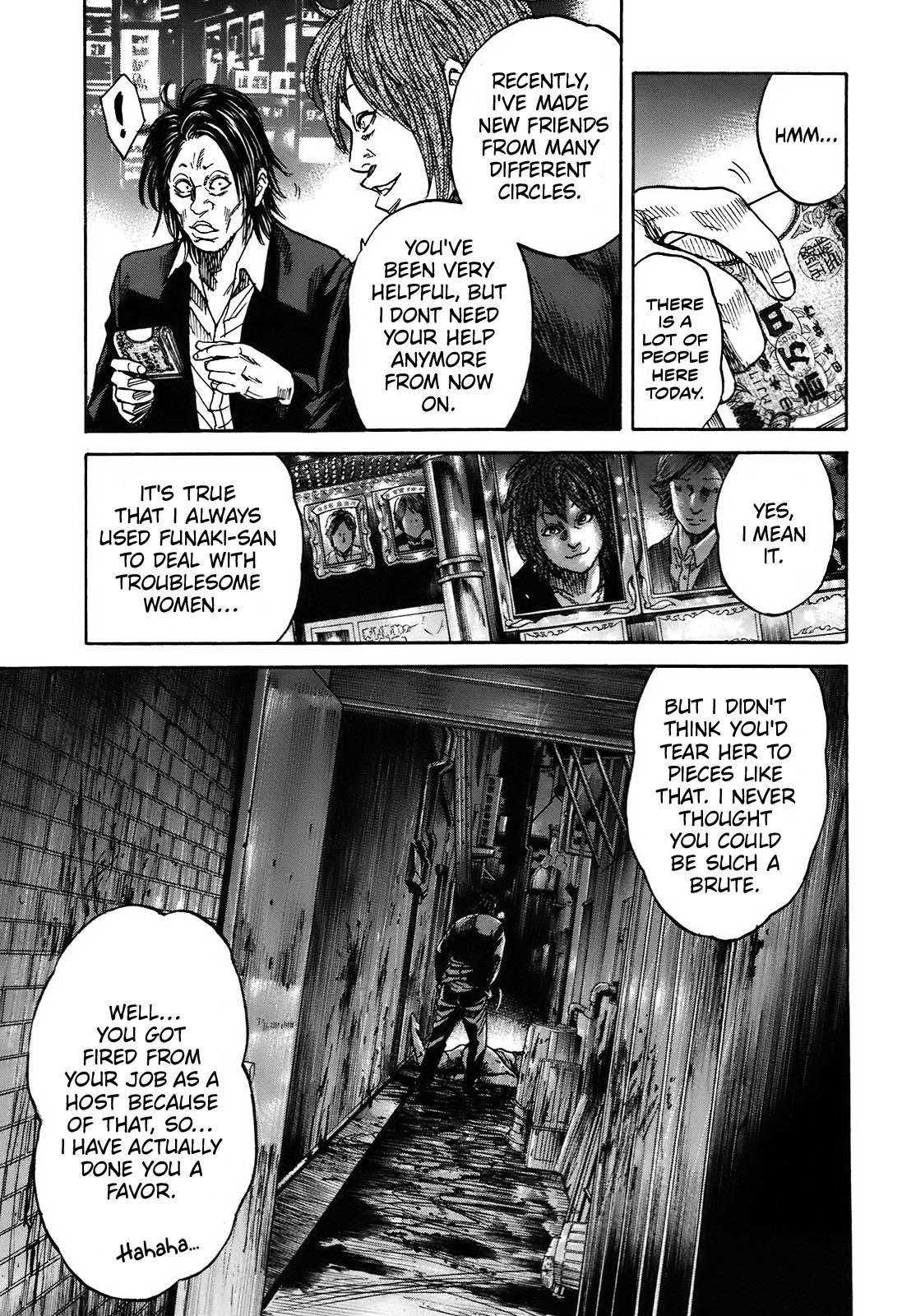 Shimauma Chapter 9.3 - Page 14