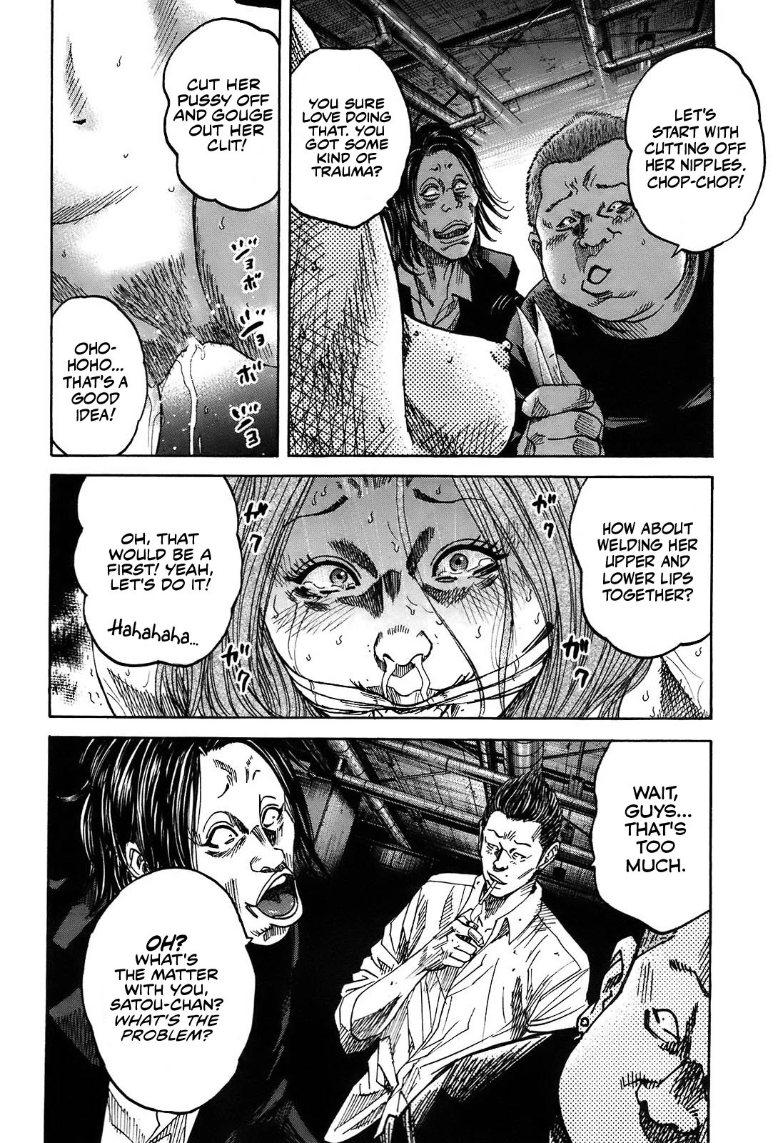 Shimauma Chapter 9.3 - Page 19