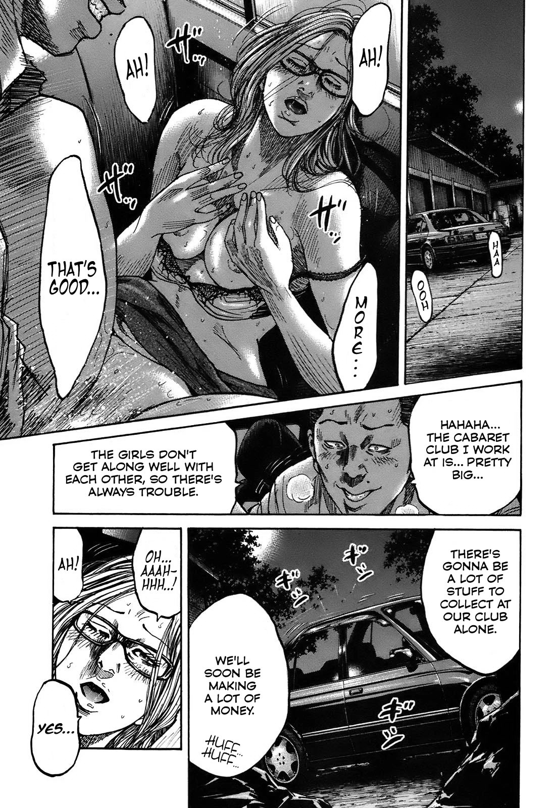 Shimauma Chapter 9.3 - Page 28