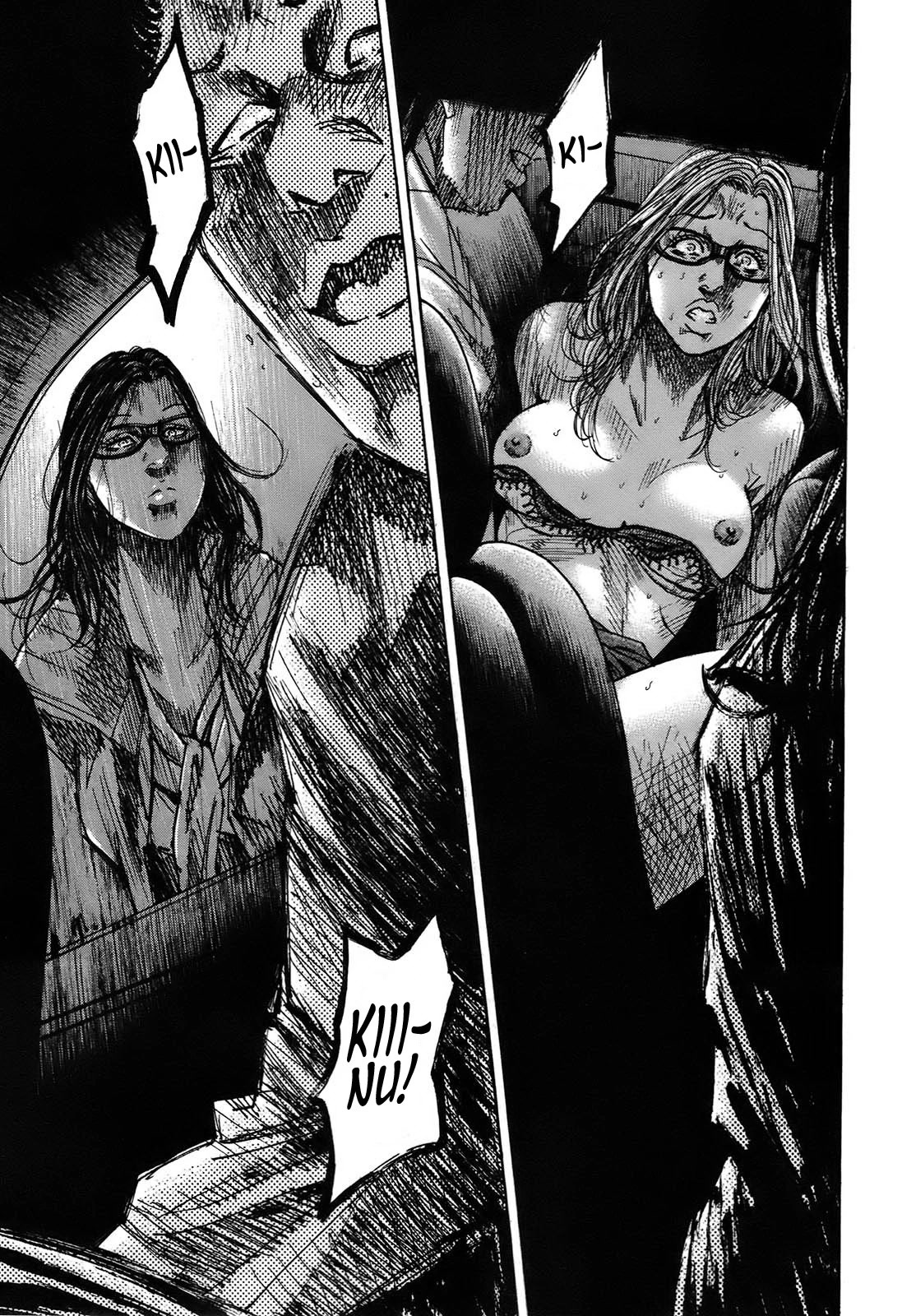 Shimauma Chapter 9.3 - Page 30