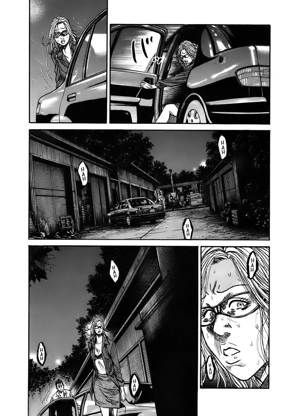 Shimauma Chapter 9.3 - Page 34