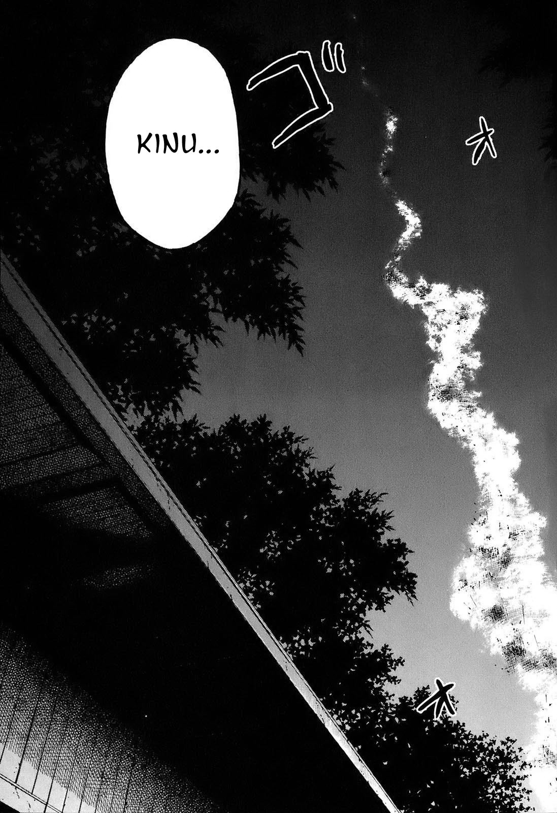 Shimauma Chapter 9.3 - Page 8